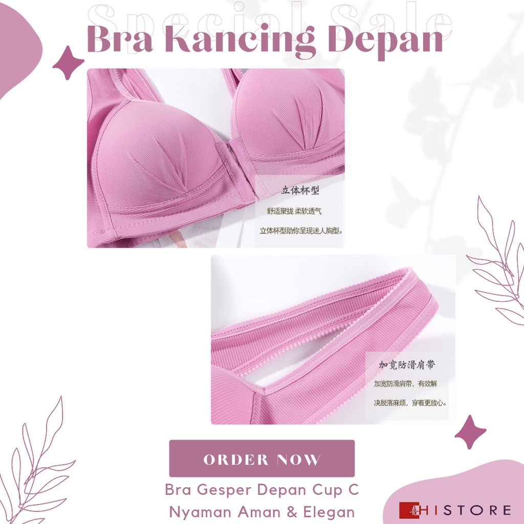 [HI] Bra Wanita Seamless Push Up Gesper Depan Kancing Depan Busa Tipis Tanpa Kawat Elegan 378