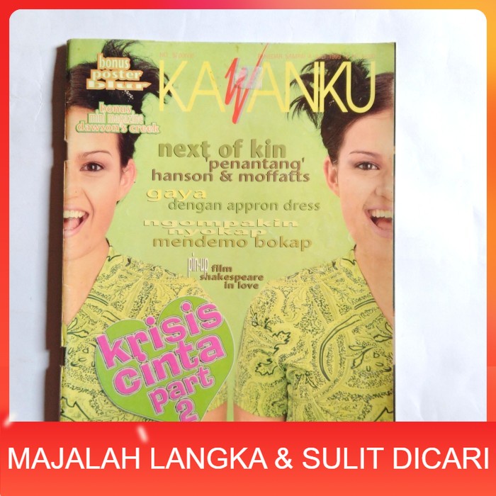 Majalah KAWANKU No.52 Jul 1999 Cover EMMA Langka