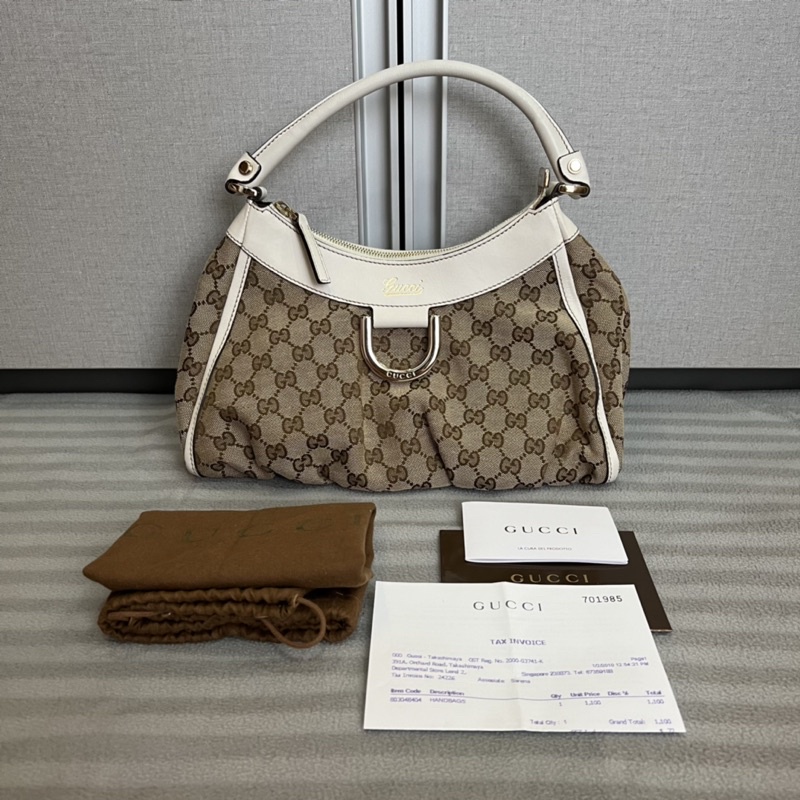 Preloved Gucci GG Canvas D-Ring Hobo