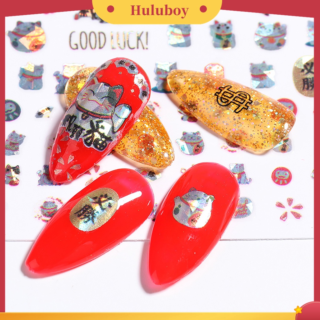 Huluboy Huluboy♡ Stiker Kuku 3D Dengan Perekat Untuk Salon Kecantikan