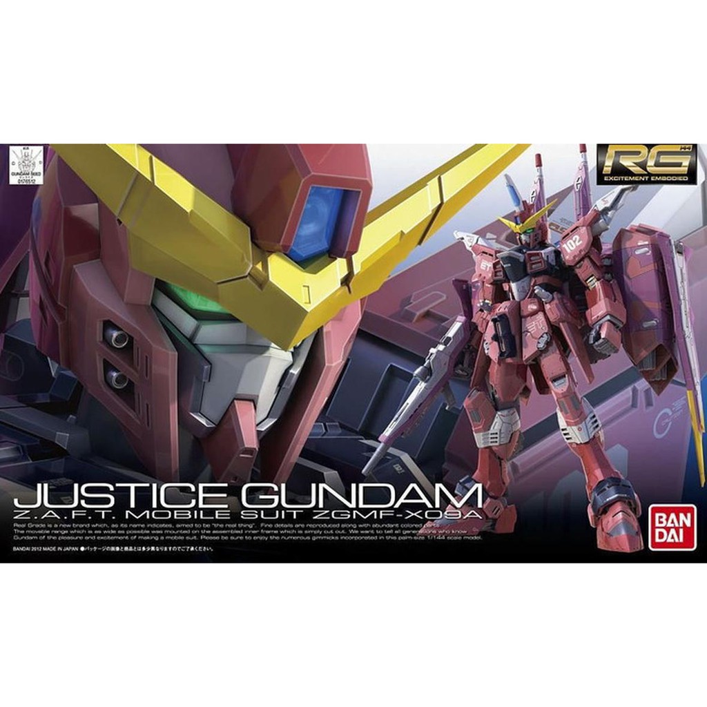 grosir  RG Justice Gundam Berkualitas