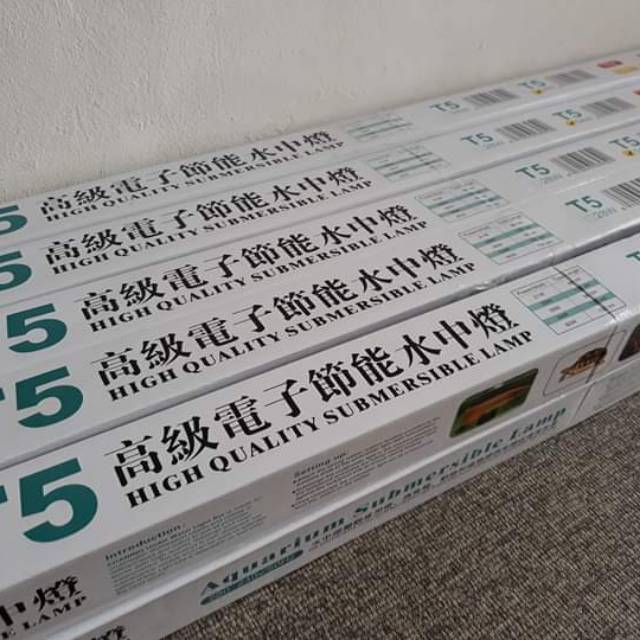 Lampu CHANING T5 80 Watt/ 150 cm/ lampu taning arwana