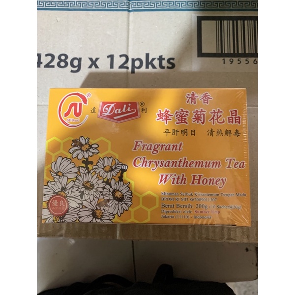 

Chrysantemum Tea / Teh Bunga Krisan