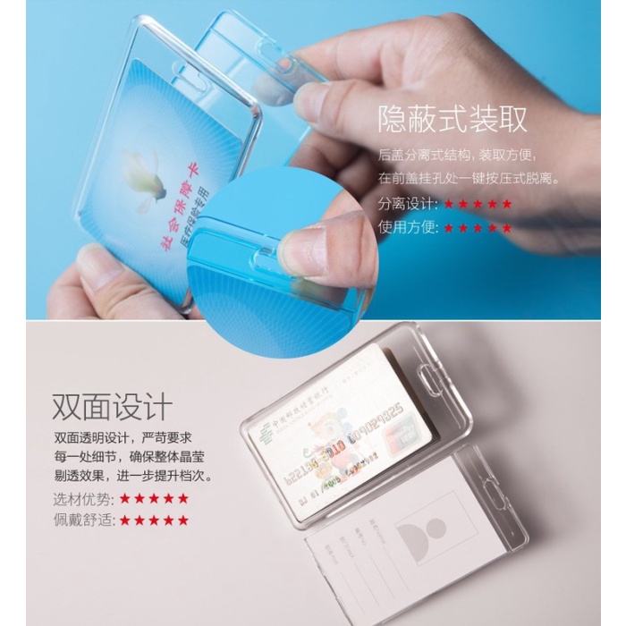 

Gaya Tempat Kartu Unik / Id Card Holder Motif Polos For Kartu Mrt Lux 10Th Bergaransi