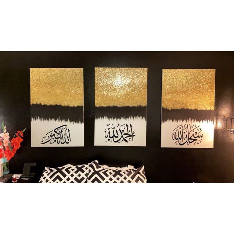 lukisan kaligrafi modern,lukisan kaligrafi emas