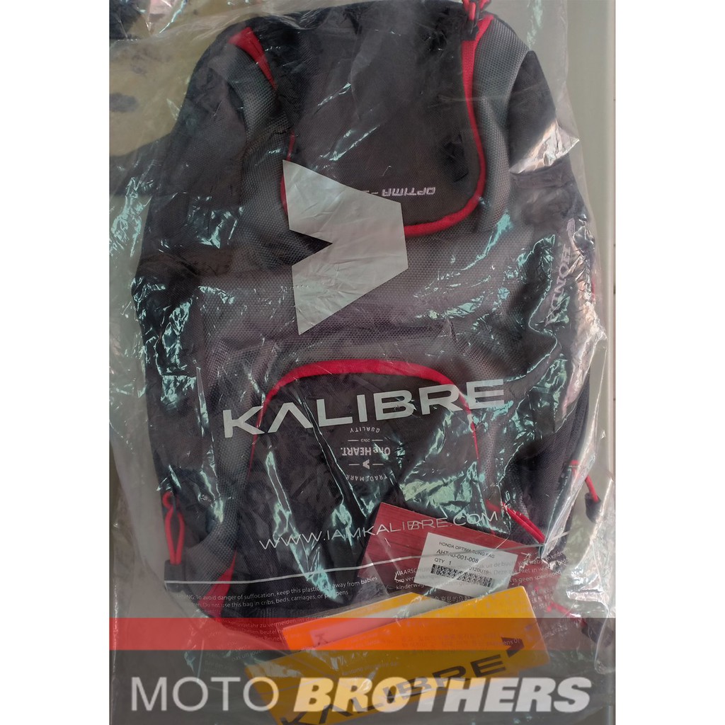 TAS SELEMPANG / SLING BAG HONDA ADV 150