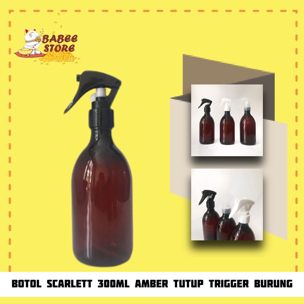 BOTOL 300ML AMBER SPRAY TRIGGER BURUNG IMPORT / BOTOL TRIGGER SPRAY BURUNG SCARLETT AMBER 300ML OVAL