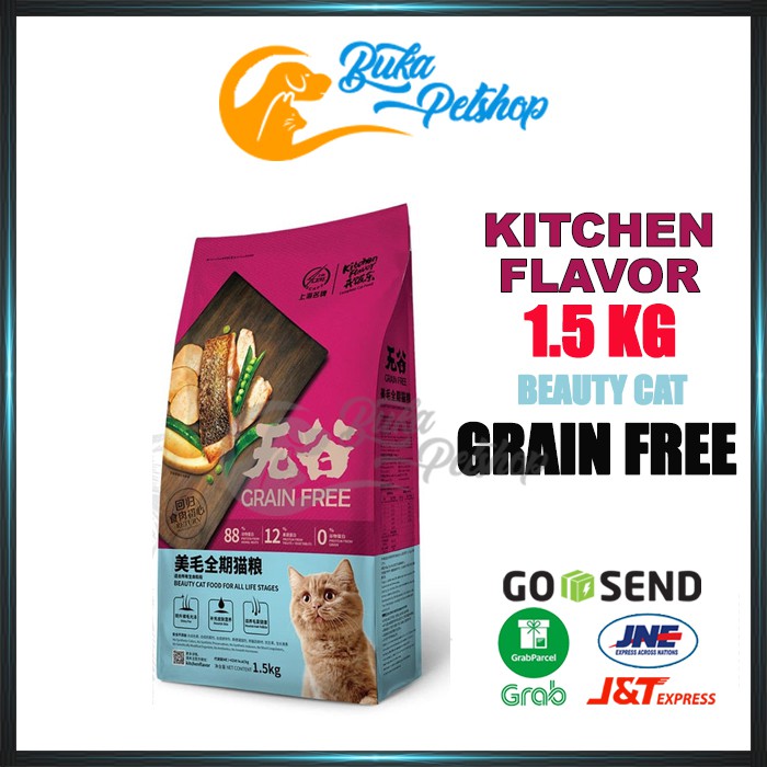 KITCHEN FLAVOR Beauty Cat Grain Free 1.5kg