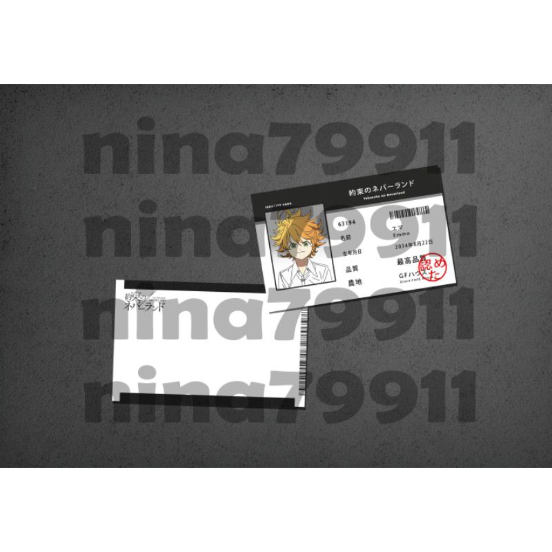 

Identity Card『Yakusoku no Neverland』