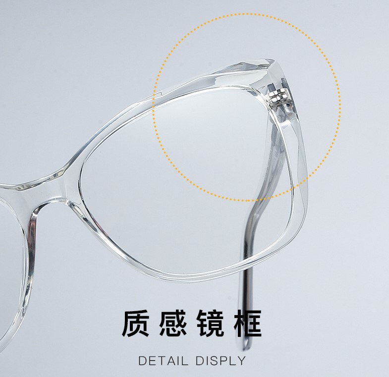 (YUZHU) TERSEDIA &amp; COD Frame Kacamata Wanita Anti Radiasi Kacamataminus Frame Kacamata Lentur Mata Kucing Eyeglasses