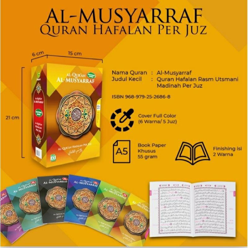 A5 PERJUZ - Al Quran Mushaf Hafalan Per Juz Al Musyarraf Rasm Utsmani - Maghfirah Pustaka