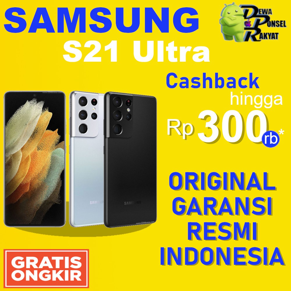 Samsung Galaxy S21 Ultra S21 Plus 8GB / 256GB 12GB 16GB