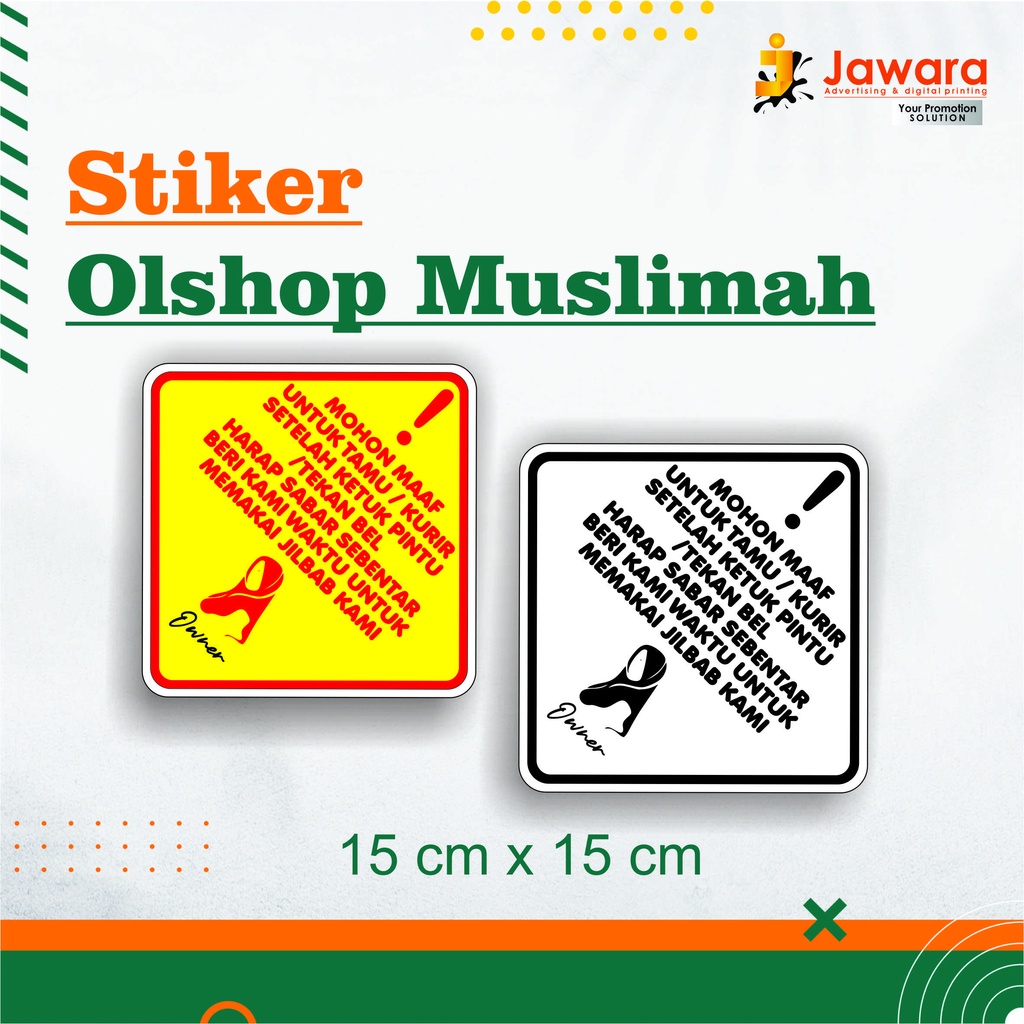 

Stiker Ukuran 15x15 custom, jawaraprinting, ponorogo,magetan,ngawi,madiun,pacitan