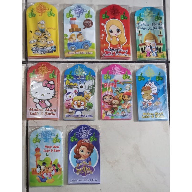 

amplop lebaran
