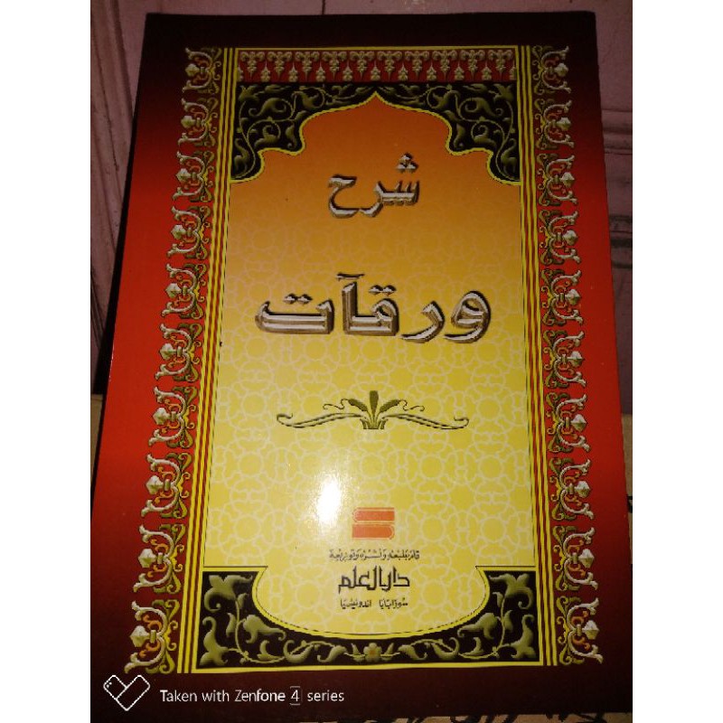 Syarah Waroqot Kitab Kitab Arab Kosongan Ushul Fiqih Best Seller