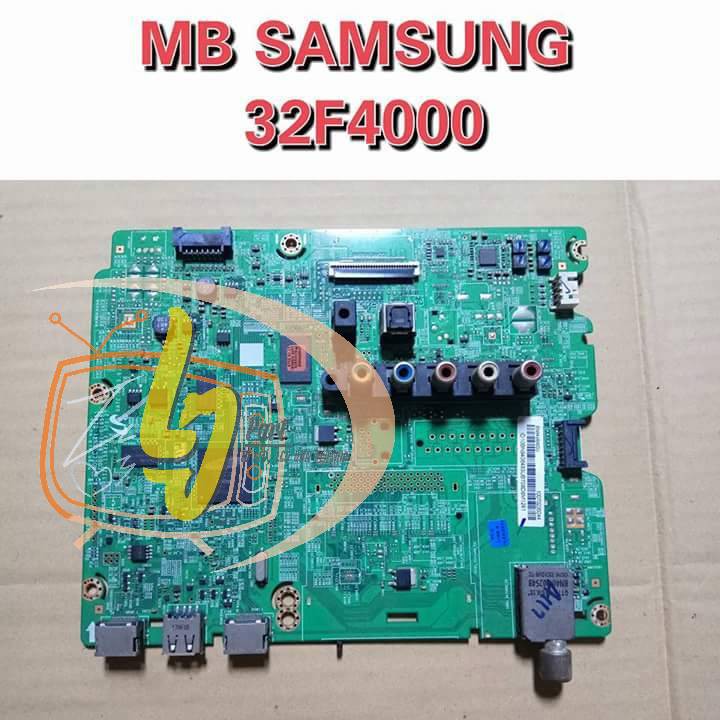 MB TV SAMSUNG 32F4000 - MAINBORD TV SAMSUNG 32F4000 - MESIN TV SAMSUNG 32F4000
