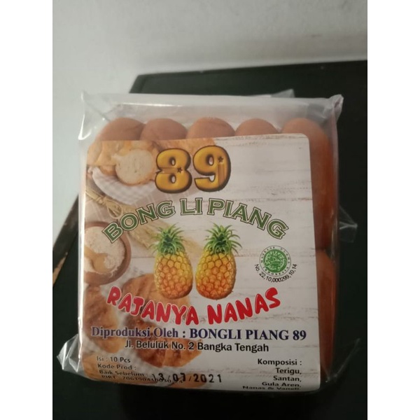 

Bonglipiang Khas Bangka Cap 89 - Kue Bangka / Snack Bangka / Snack Khas Bangka