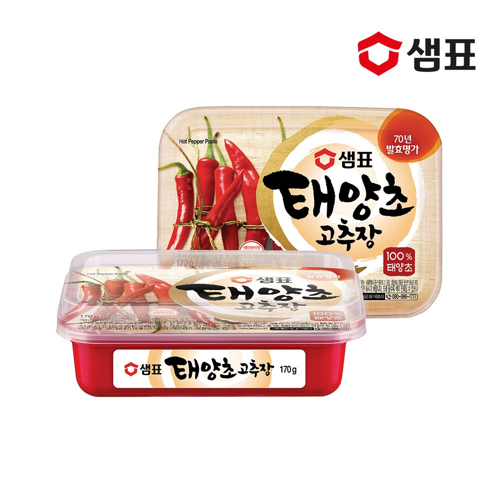 

Sempio Gochujang 170gr - Hot Pepper Paste Sauce - Made In Korea
