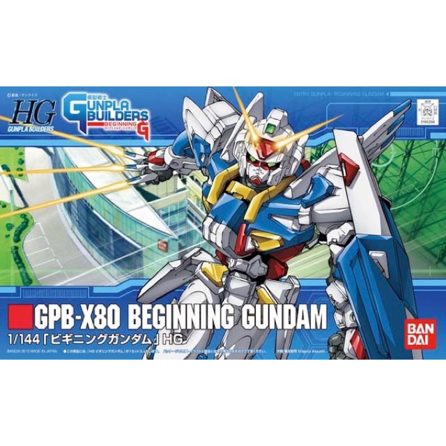 Bandai HG Beginning Gundam