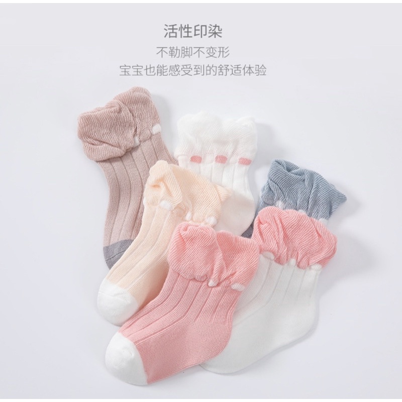 Kaos Kaki Anak Bayi Perempuan Pendek Tipis Model Stitch / Baby Socks