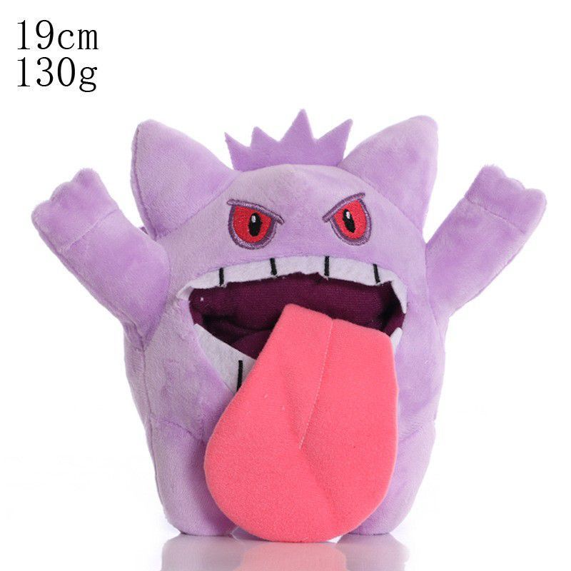 Boneka Gengar 18cm Boneka Pokemon