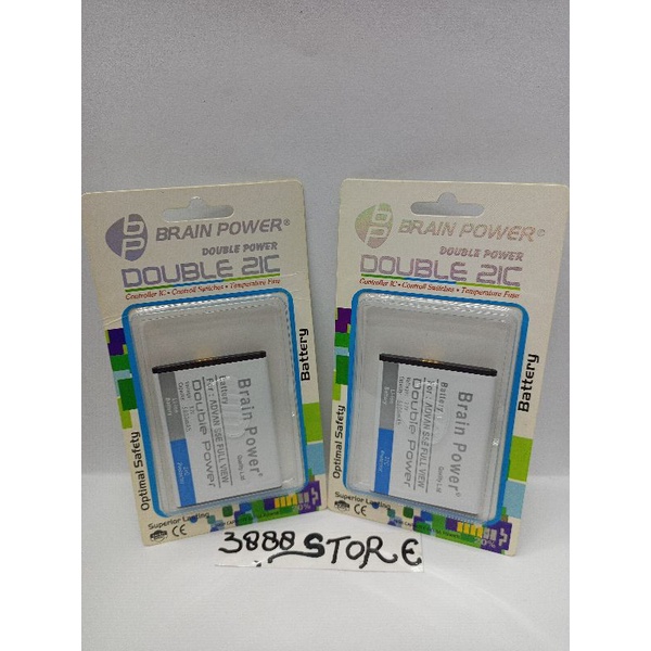 Battery Advan S5E Full View Double Power Batrai Doble IC Batre Dabel Power IC
