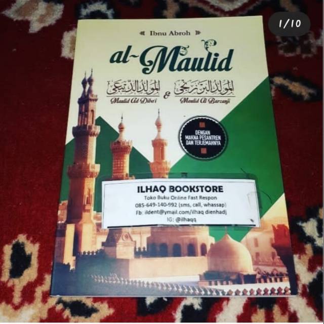 Maulid diba'i dan barzanji 3 bahasa ( terjemah dan makna pesantren )