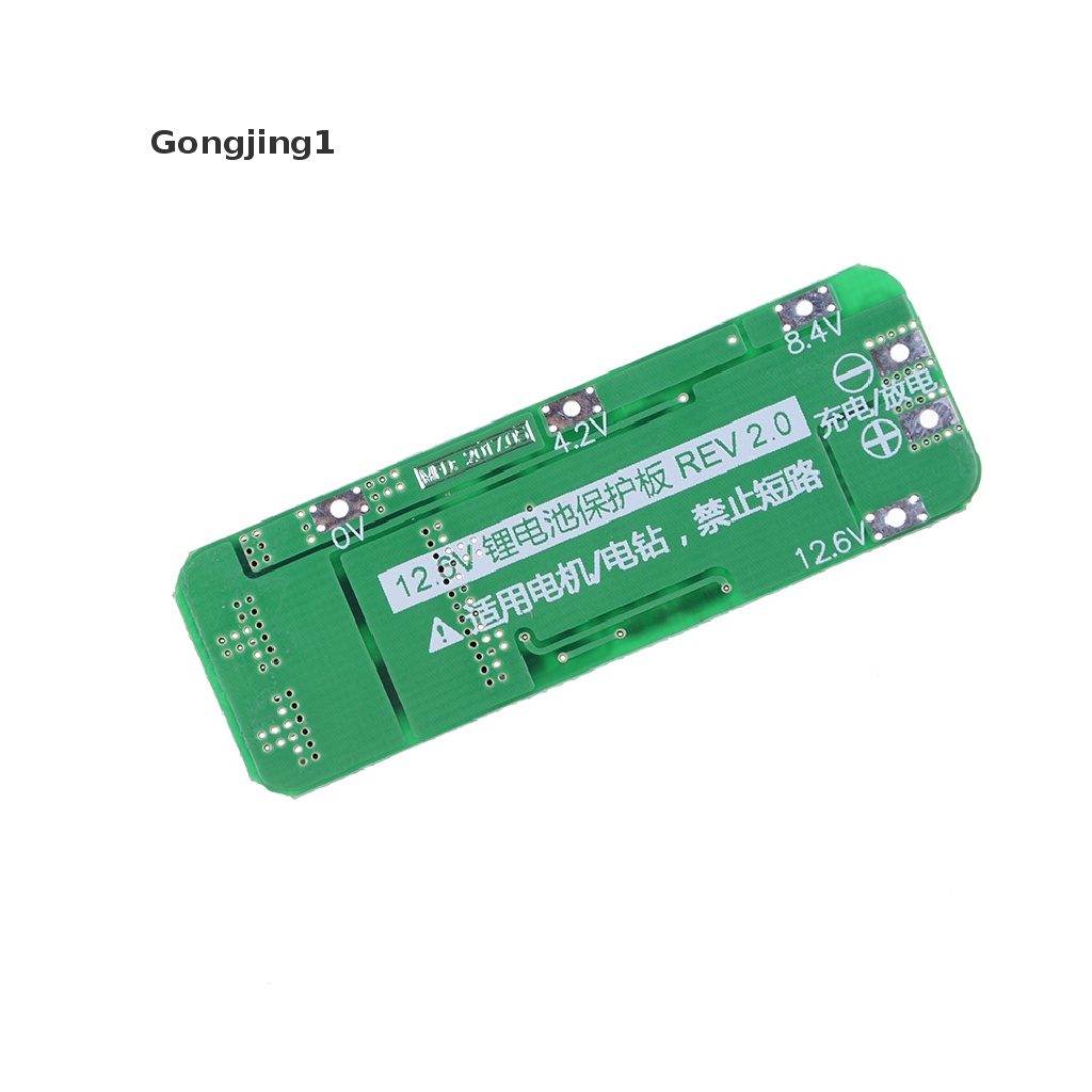 Gongjing1 Papan PCB BMS Pelindung Charger Baterai Lithium Li-ion 18650 3S 20A 12.6V