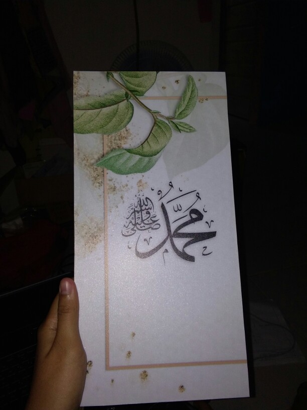 Hiasandinding/shabbychic/islam/pajangan/walldekor/kaligrafi/muslim/lafadz/ayat Kursi