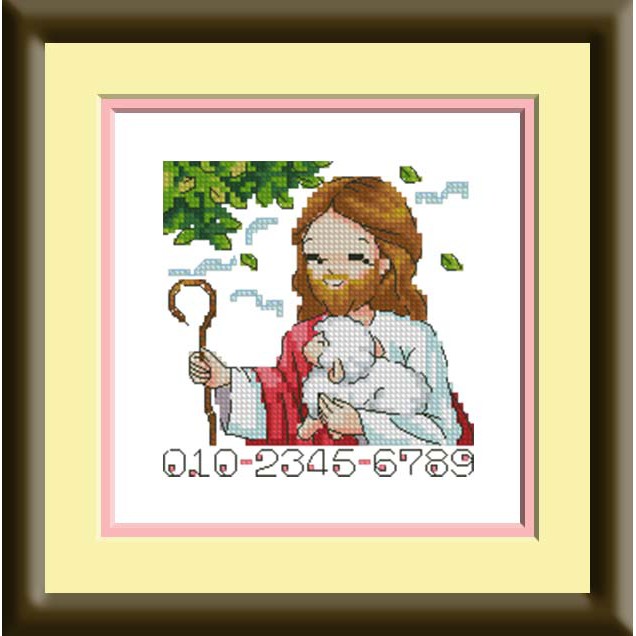 paket kristik 80801 Yesus