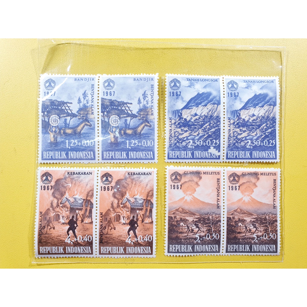 

Perangko Bencana Alam 1967 (isi 2set)