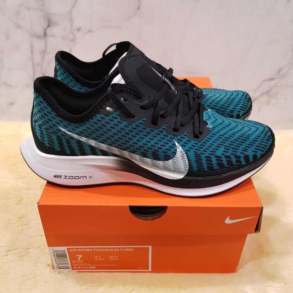pegasus turbo 2 men