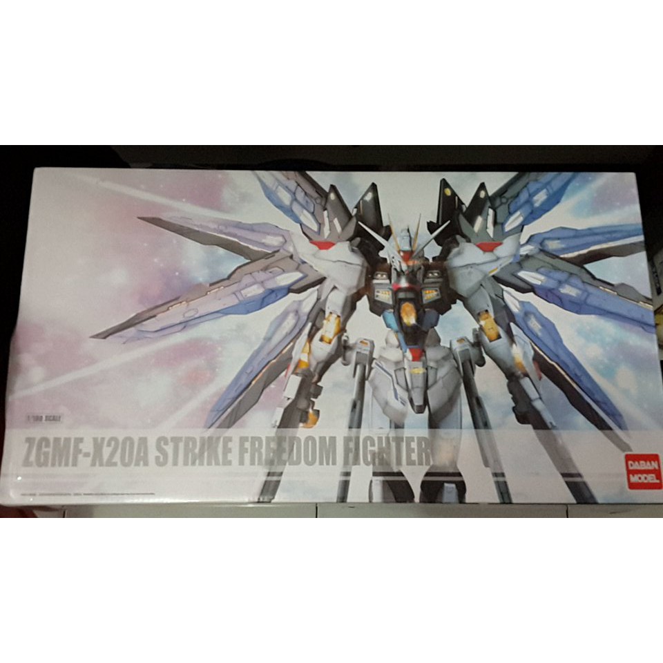 MG Daban Strike Freedom Gundam