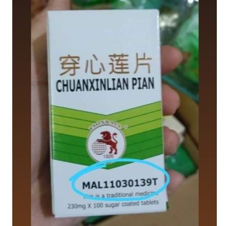 

chuan xin lian original impor malaysia