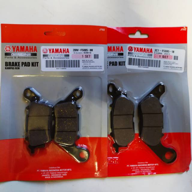 KAMPAS REM DEPAN BELAKANG YAMAHA N-MAX/ORI-YGP