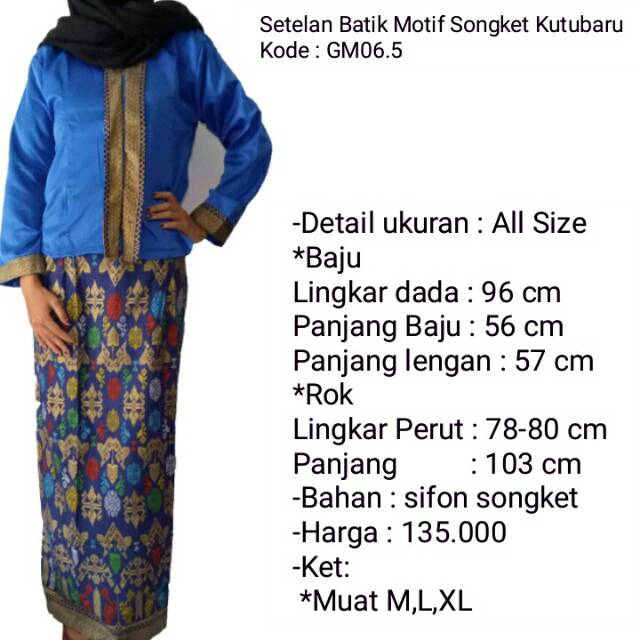 Setelan Batik Motif Songket | Setelan Batik Murah | Setelan Batik | Grosir Setelan Batik