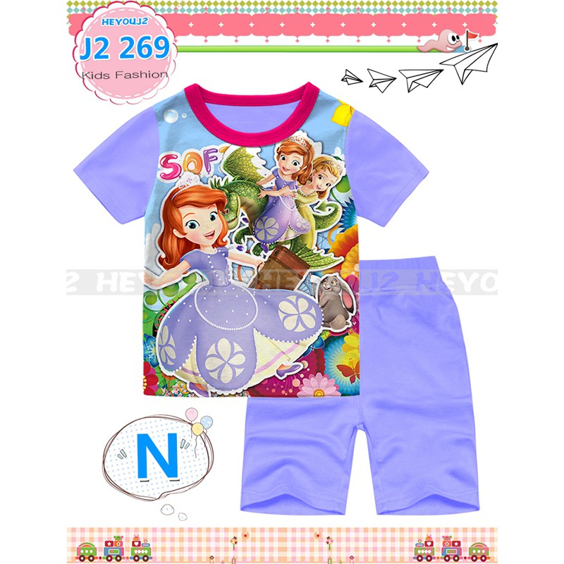 J2 269-N Setalan Baju Rumah Sofia