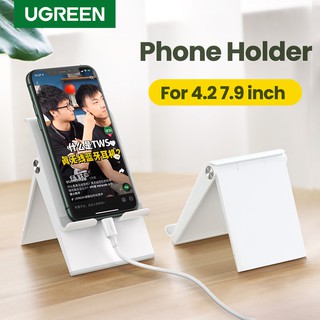 UGREEN Phone Stand Tablet Holder Desk Cell Phone Dock