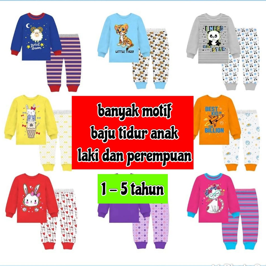 Piyama Anak Murah/Baju Tidur Laki Dan Perempuan Leeva Lalapoo Bahan Adem Motif Lucu / Bisa COD
