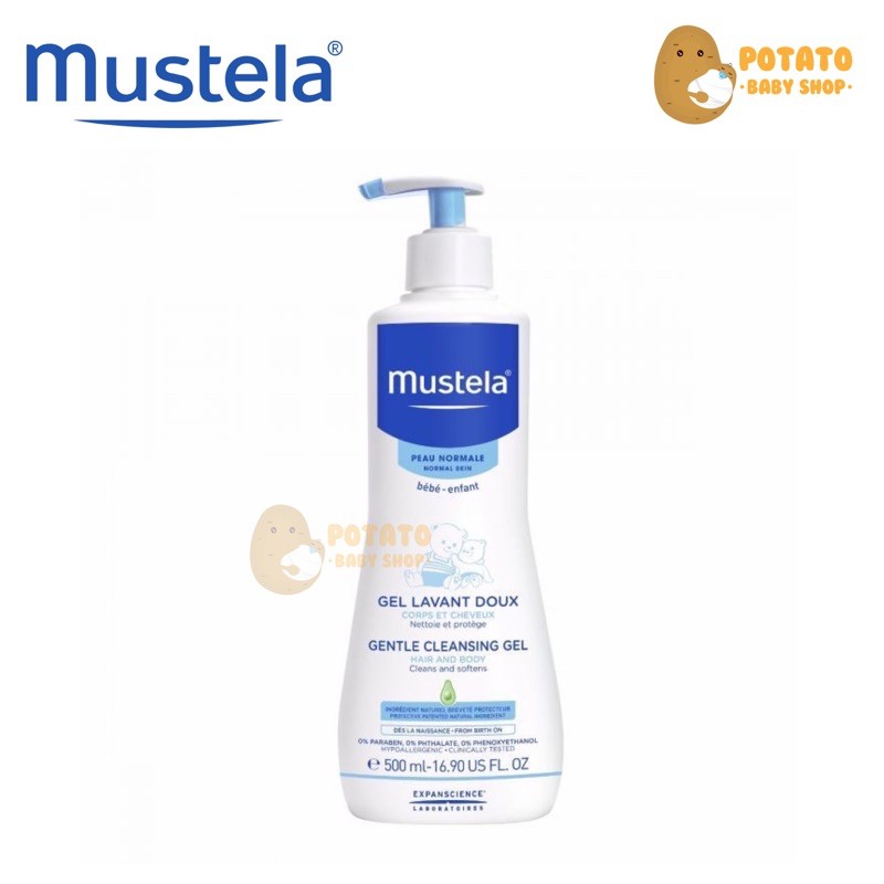 Mustela Bebe Gentle Cleansing Gel 200ml 500ml 750ML