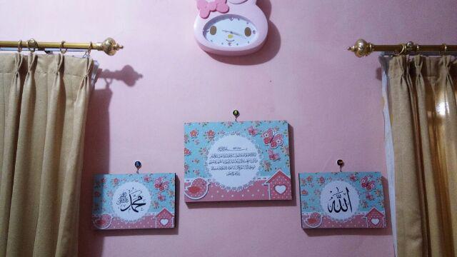 Hiasan Dinding Kaligrafi Lafadz Allah Muhammad Ayat Kursi Shabby Chic