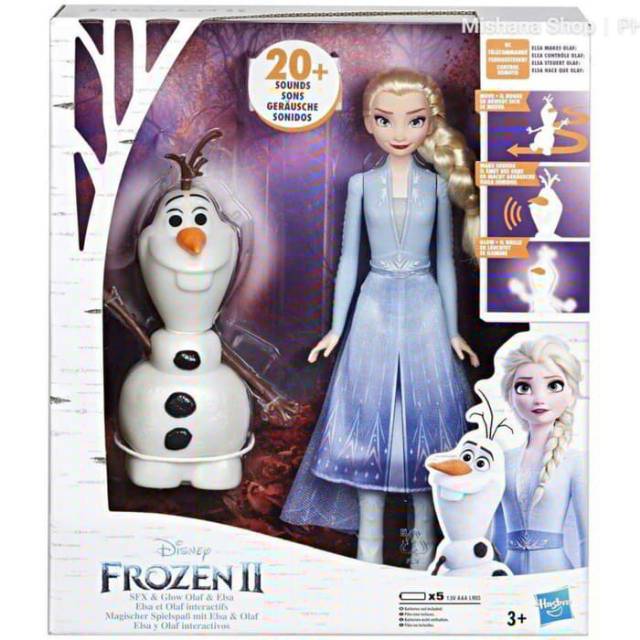 Jual Boneka Disney Princess Frozen 2 
