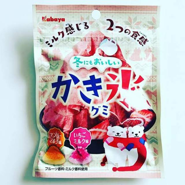 

permen kabaya shaved iced gummy