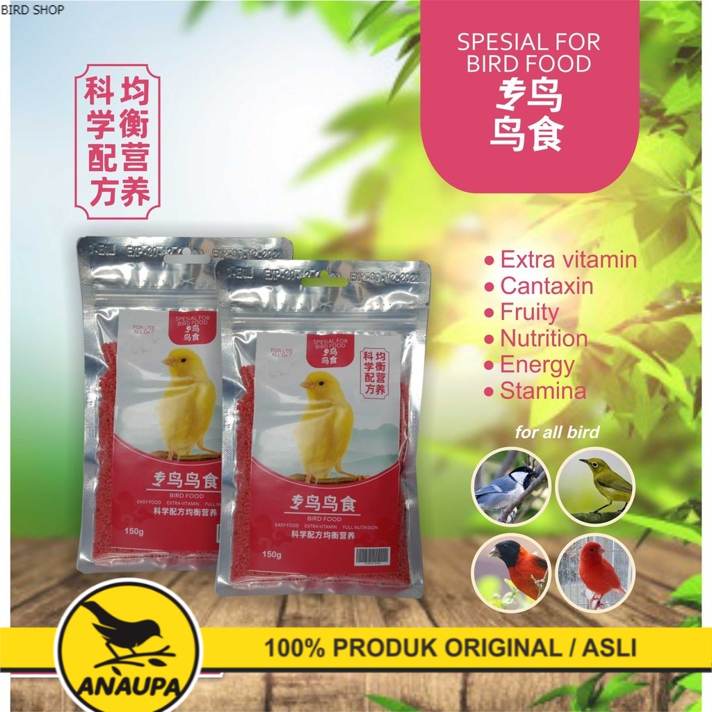 PAKAN BURUNG KENARI & RED SISKIN WARNA RED FOOD MINI PELLET