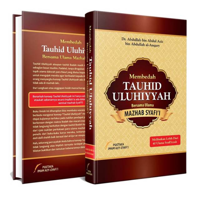 Buku Membedah Tauhid Uluhiyyah Pustaka Imam Syafii | kitab tauhid