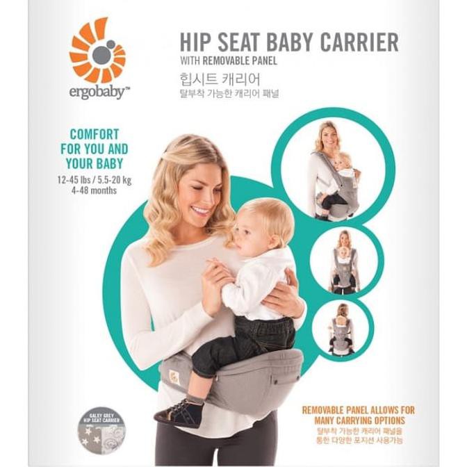 hip seat baby carrier ergobaby