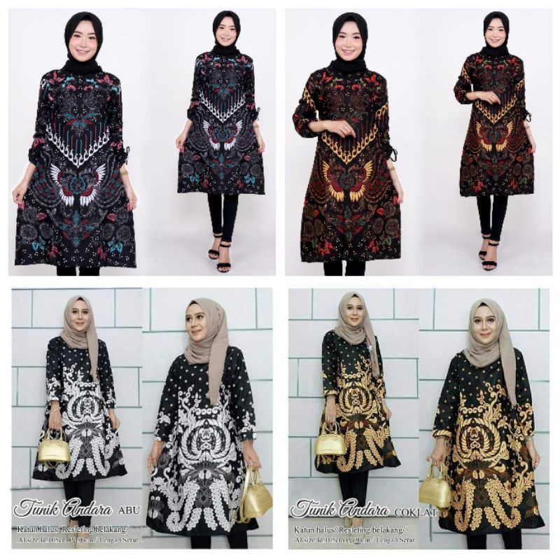 BATIK DJ | TUNIK BATIK MOTIF SERAGAM BATIK DIANPUTRI BAJU BATIK WANITA