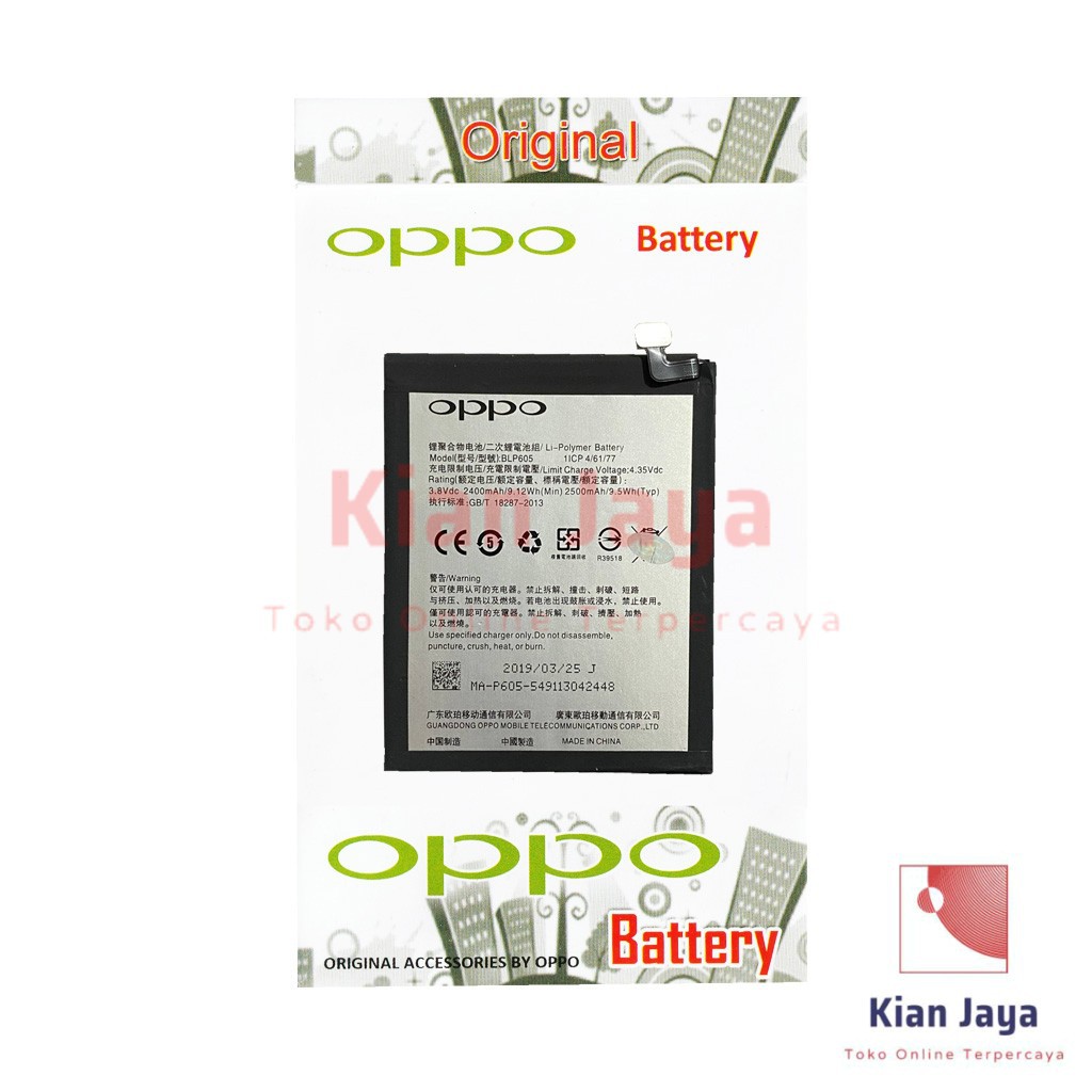 Baterai Original Oppoo F1 / BLP605 Batre Batrai Battery Hp 100% Ori