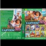 kaset film new koleksi BOX OFFICE CARTOON 2021
