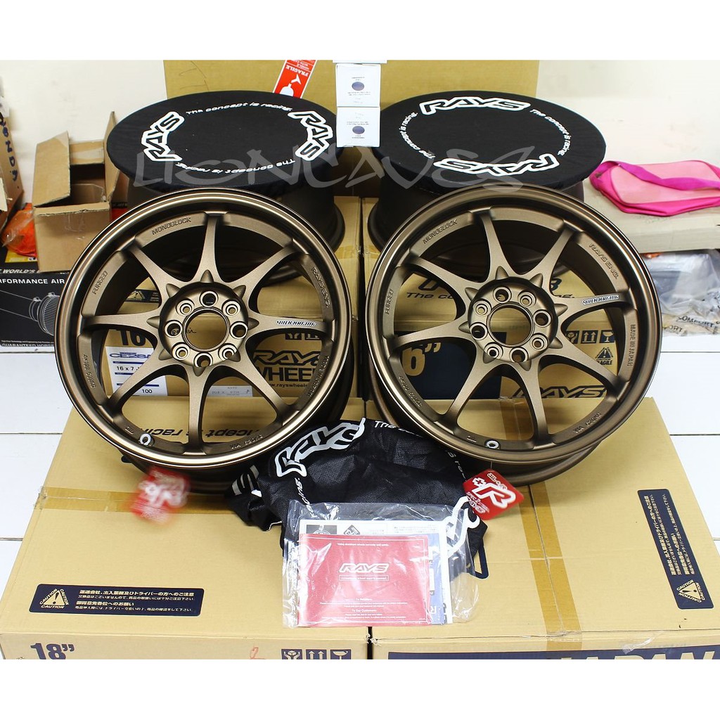 Original Volk Rays CE28 R16 Inch PCD 4 x 100 7JJ +42 - Bronze